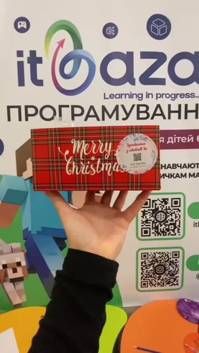 ✨ Як це було: “Зимова