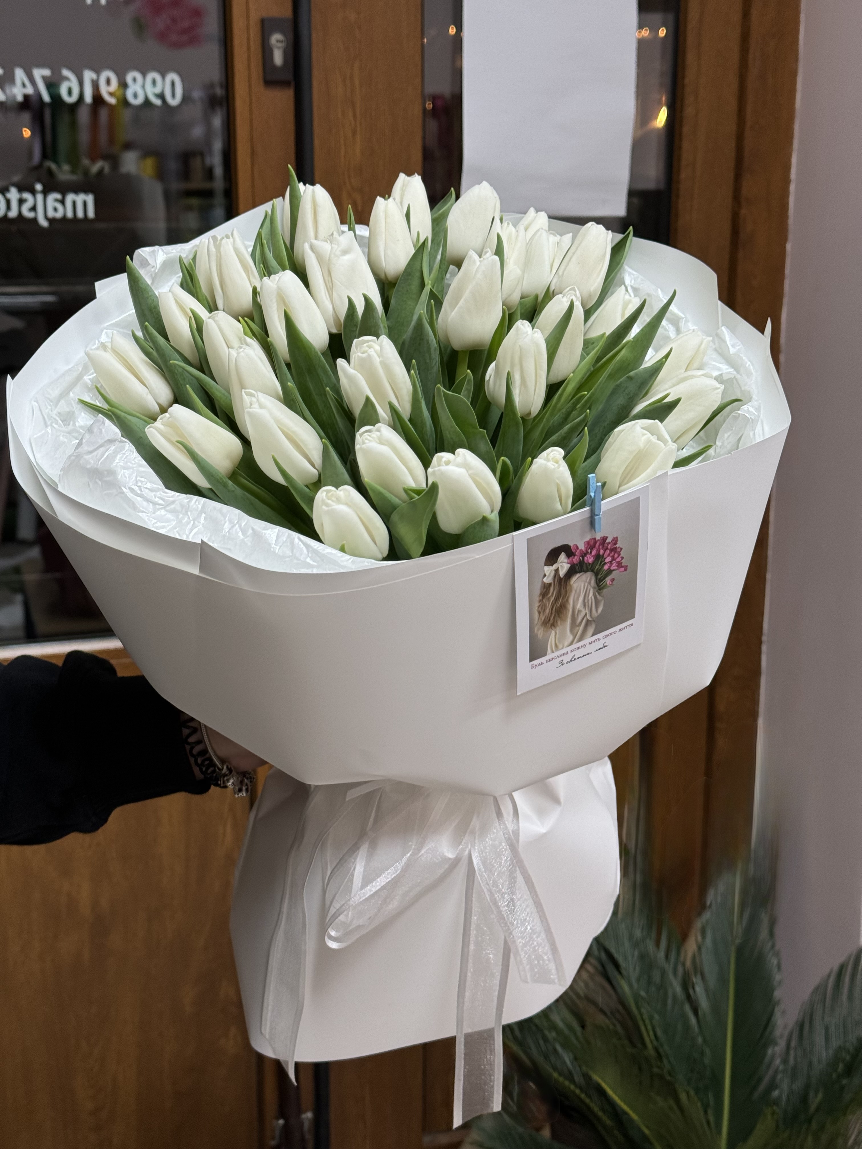 Букет з 35 тюльпанів