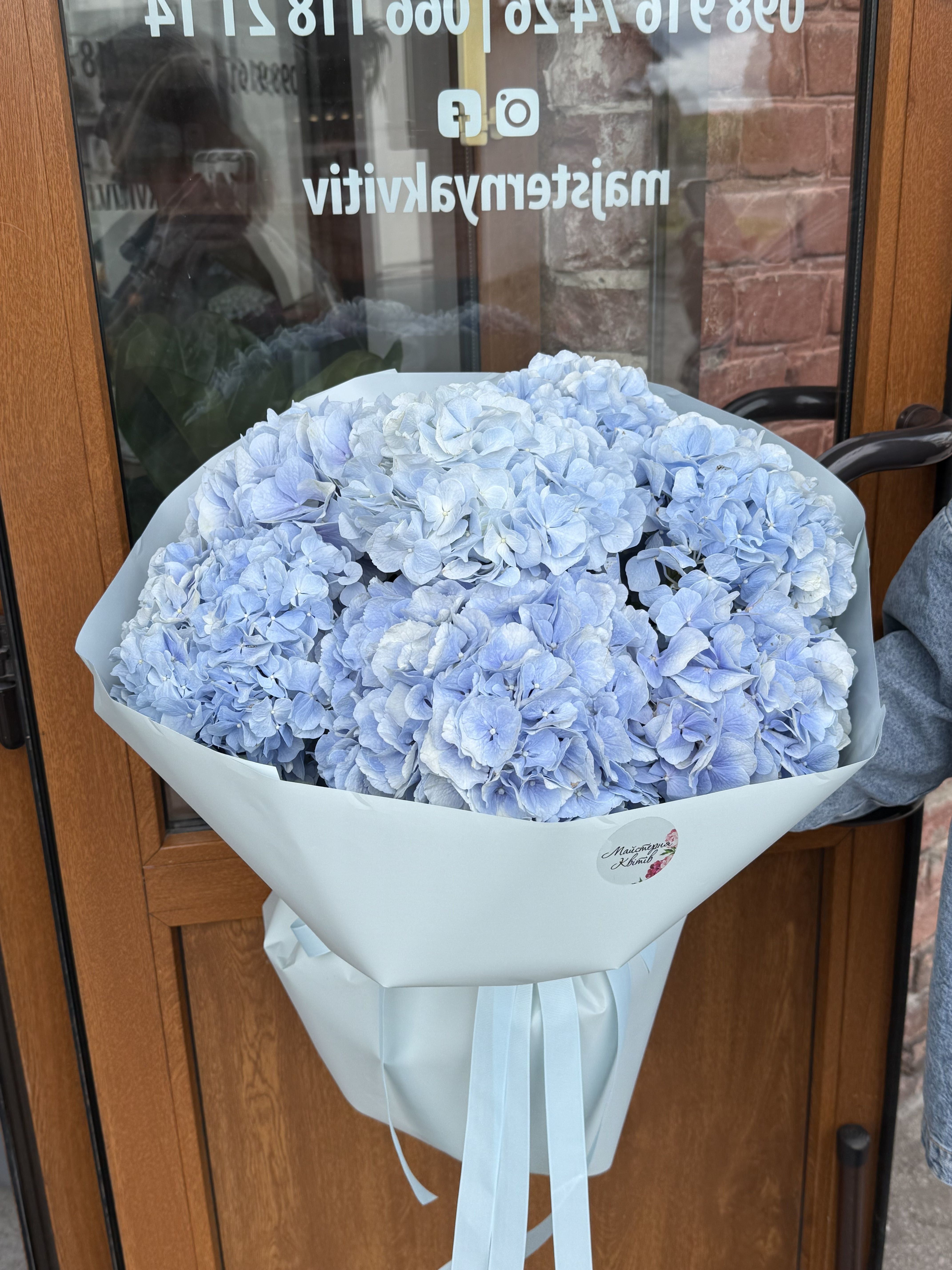 Букет з 7 гортензій 