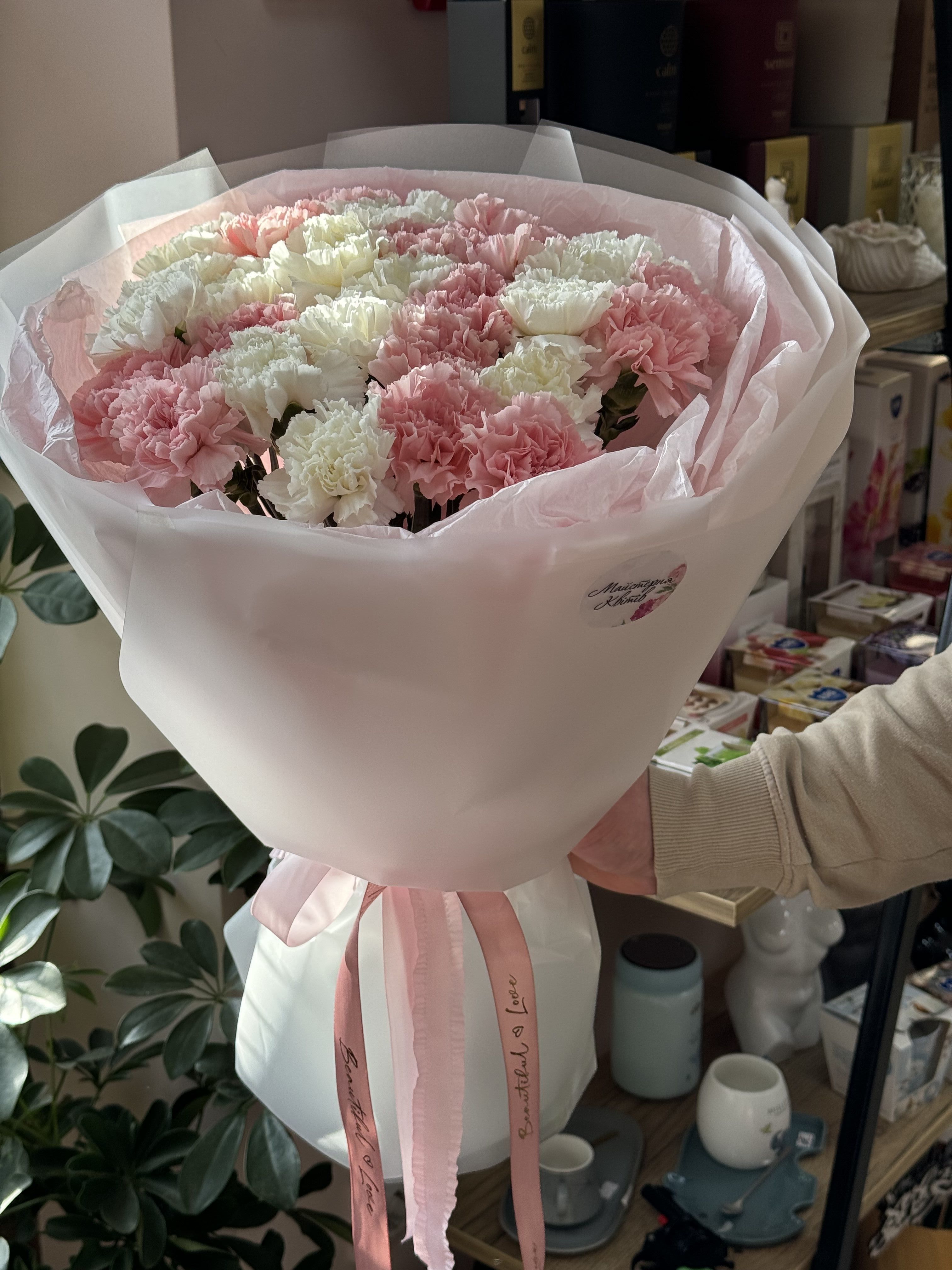 Букет з 27 діантусів