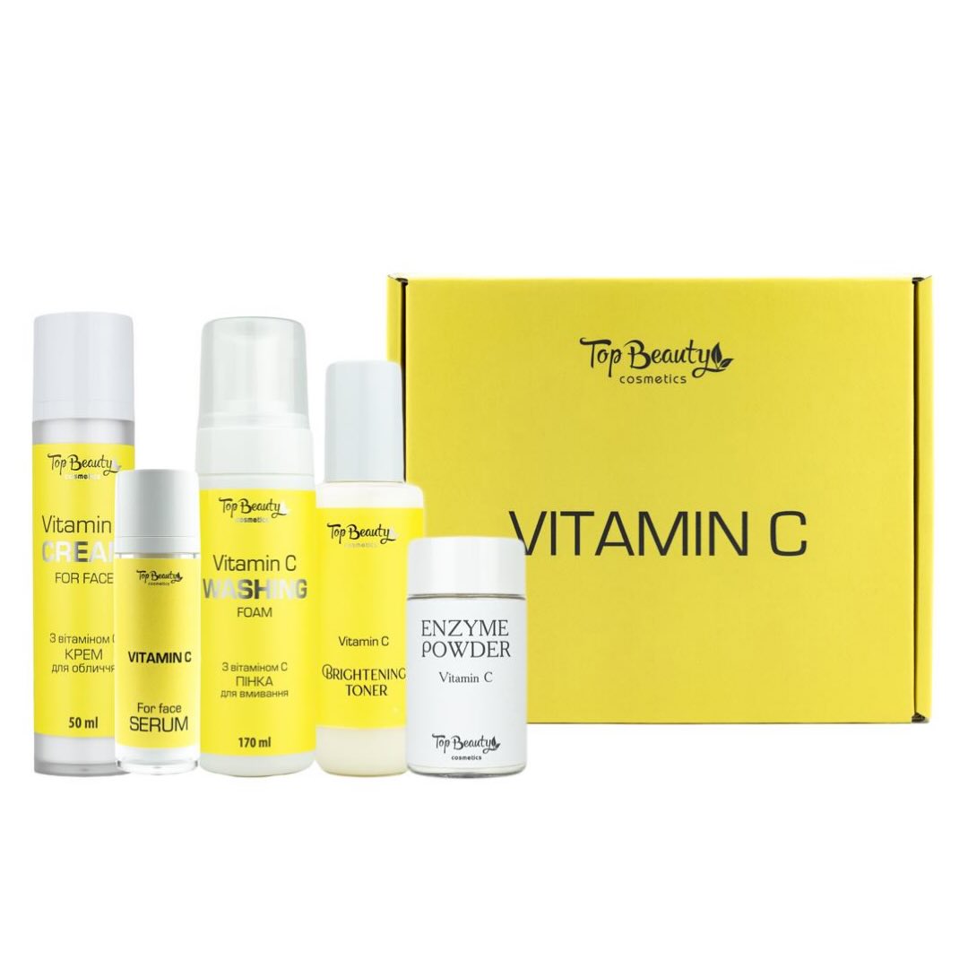 🍋 НОВИНКА! VITAMIN C BOX