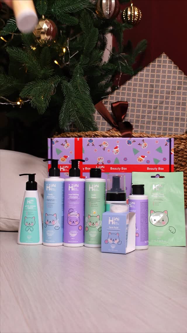 А ви вже обрали подарунок