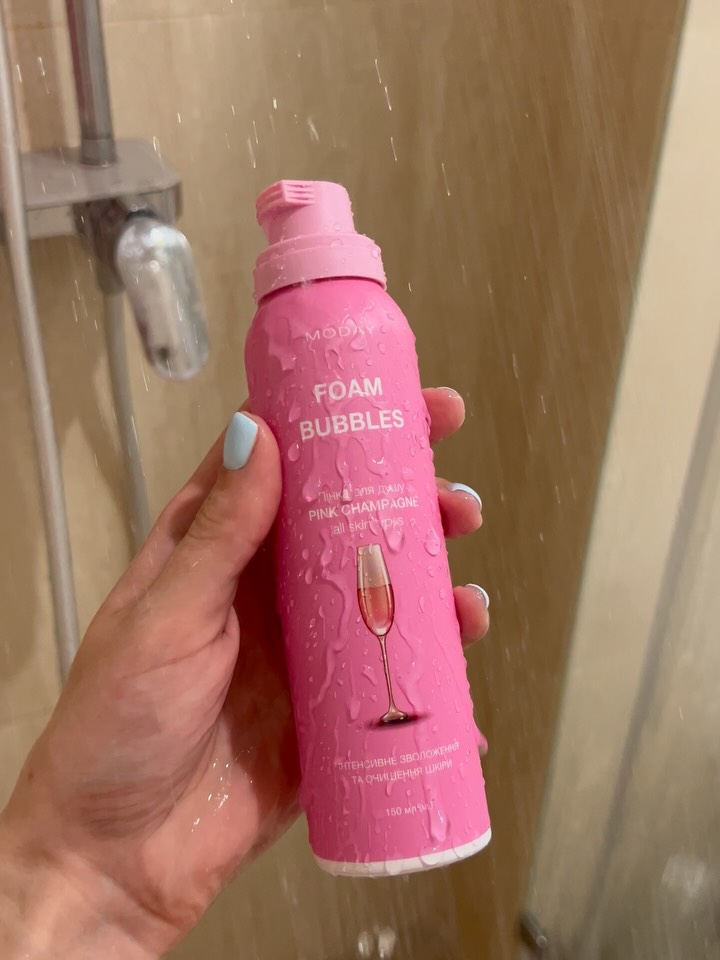 Пінка для душу, рожева розкіш 😶🌫️