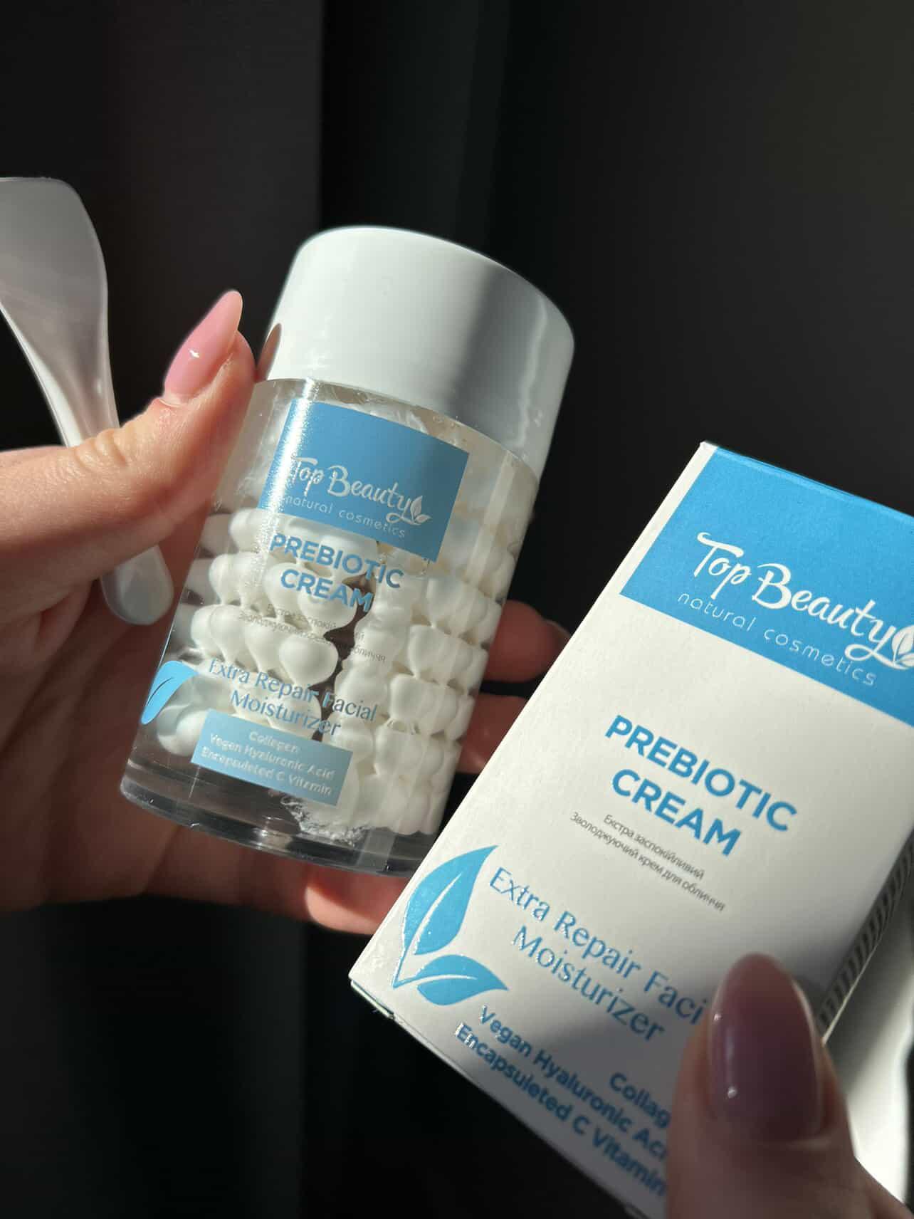 Крем для обличчя