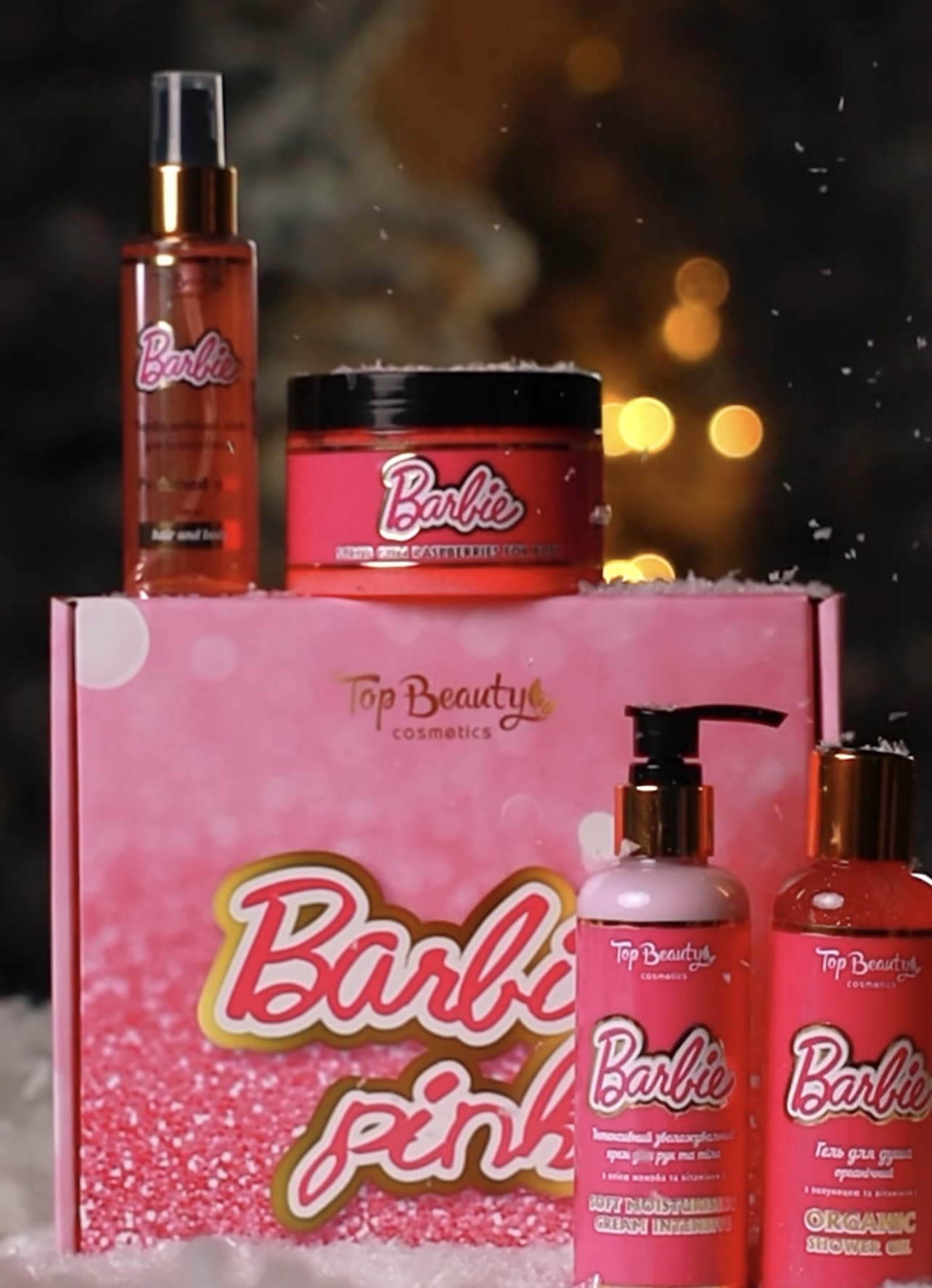 Набір бокс Barbie