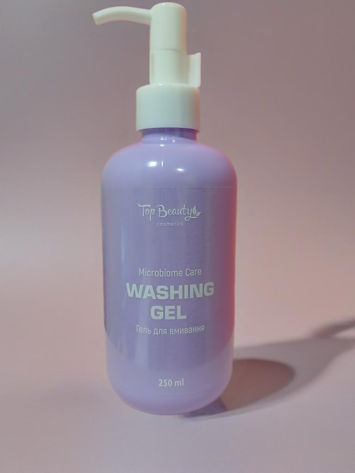 Гель пінка для вмивання 