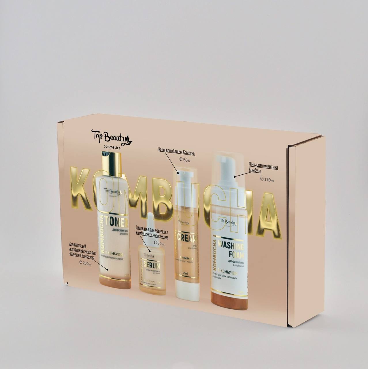 Набір з комбучею для обличчя 