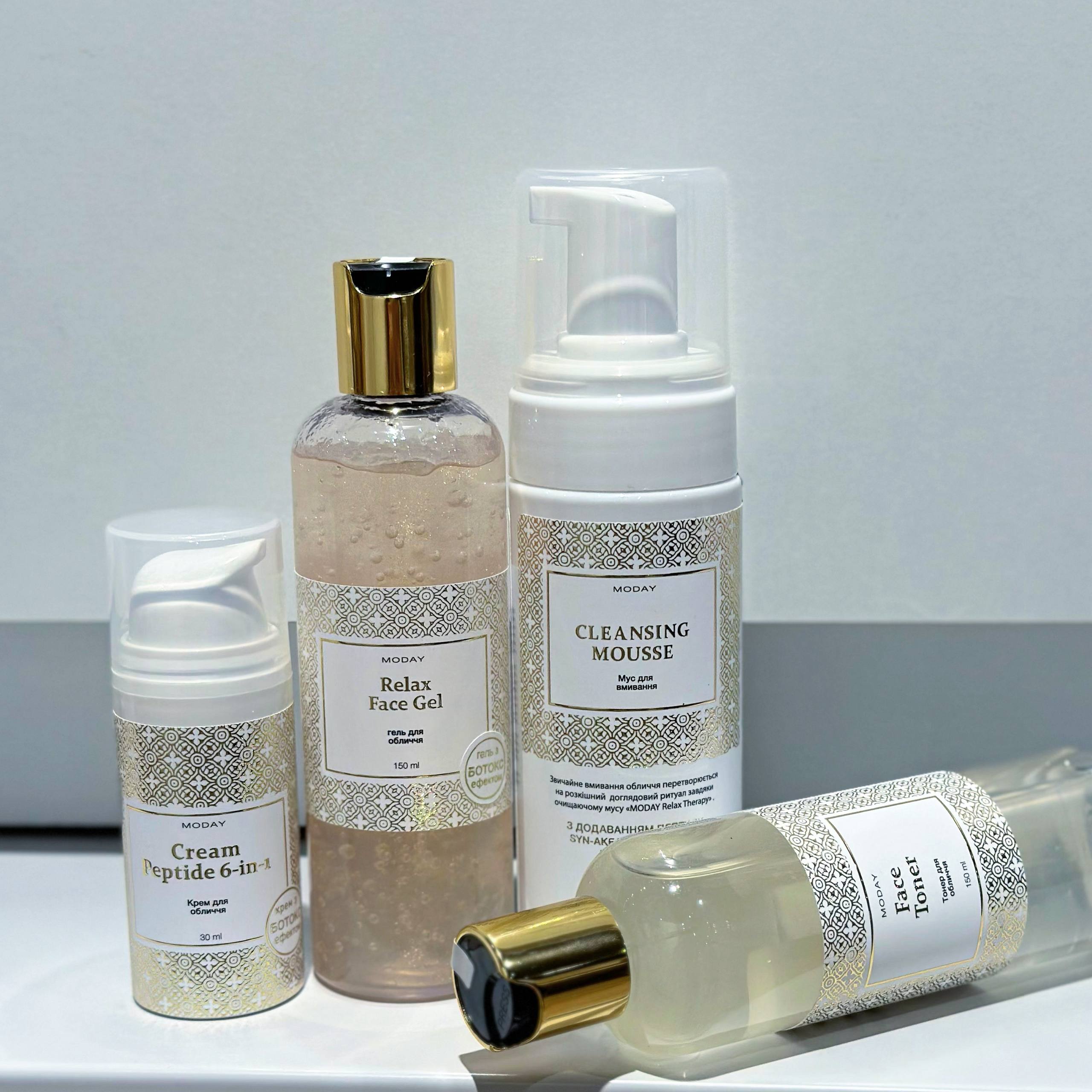 Набір Ботокс ефект Moday
