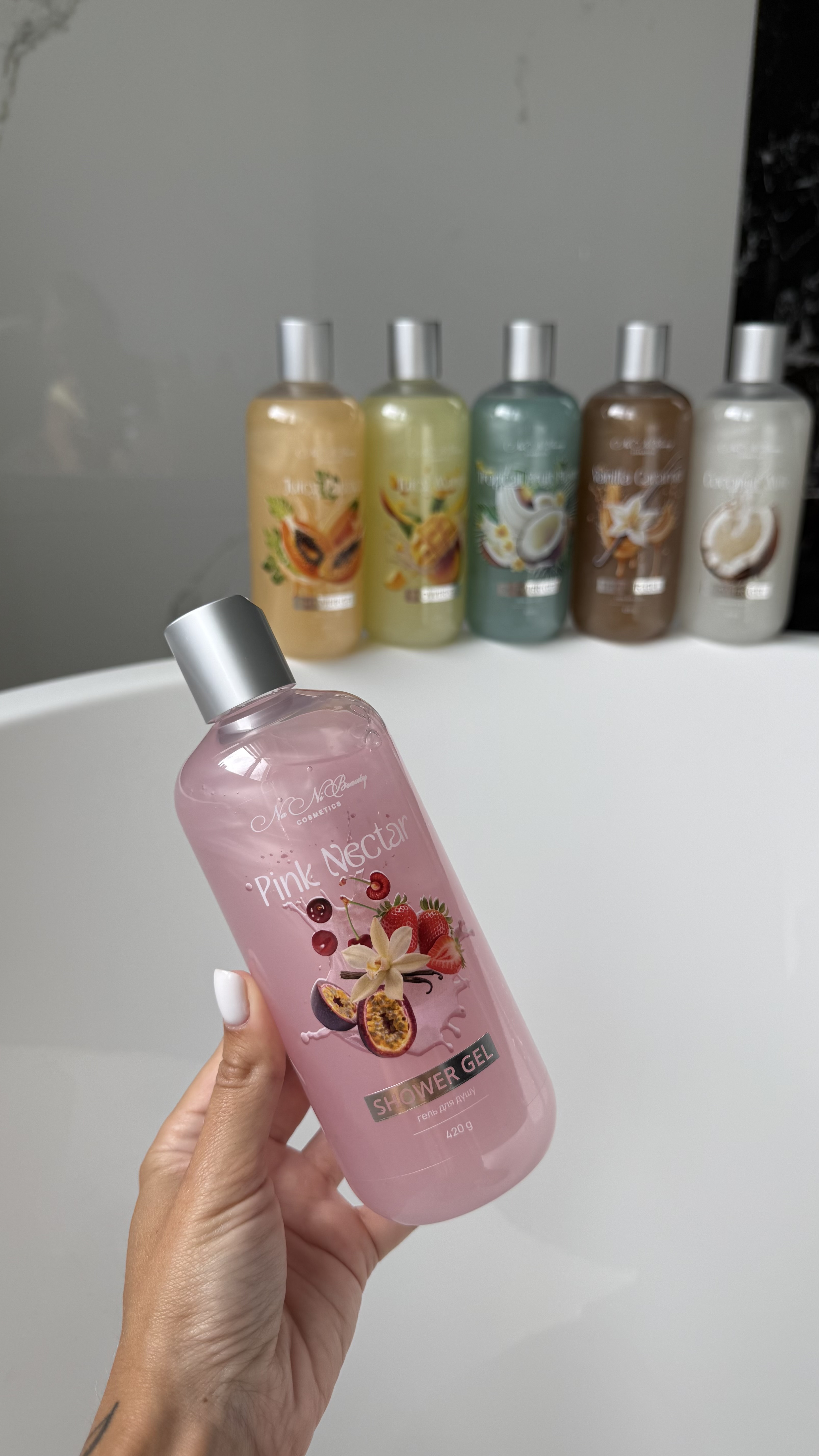 Гель для душу