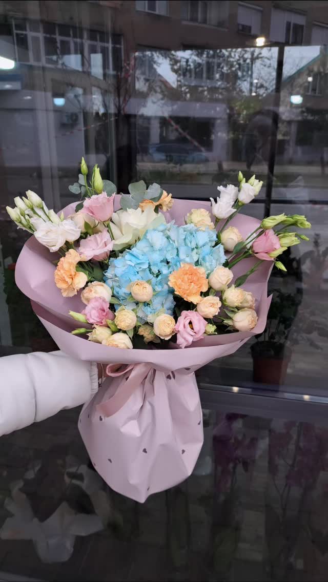 Створюй свято для неї ,разом