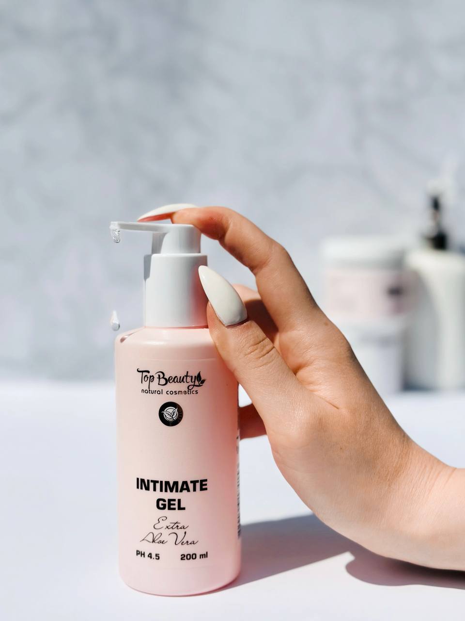 Гель для інтимної гігієни