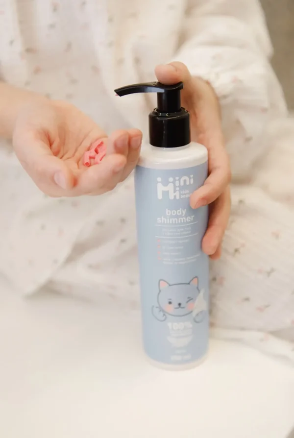 ДИТЯЧИЙ ЛОСЬЙОН ДЛЯ ТІЛА З ЕФЕКТОМ СЯЙВА