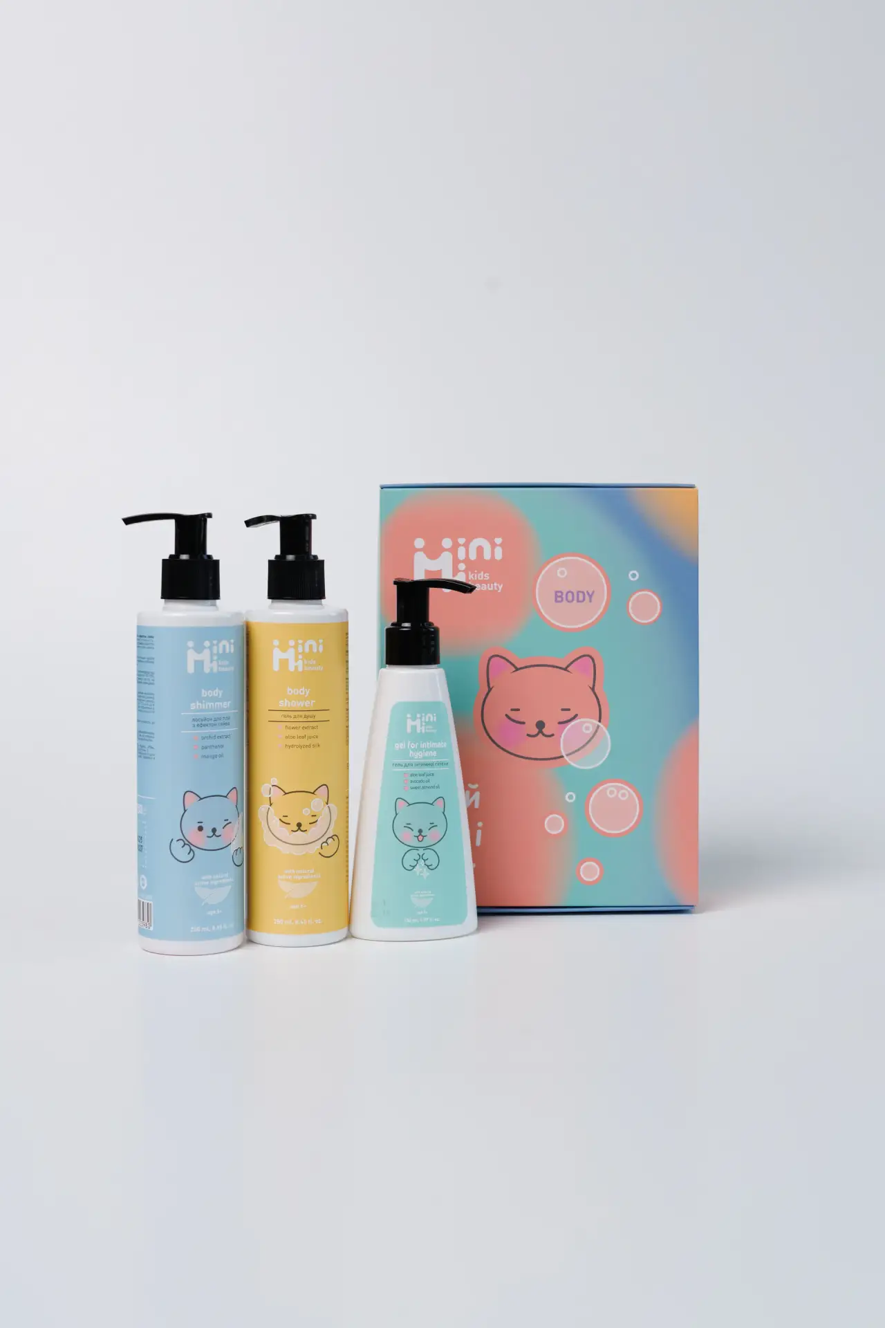 МІНІ-БОКС “НАБІР ДЛЯ ТІЛА”