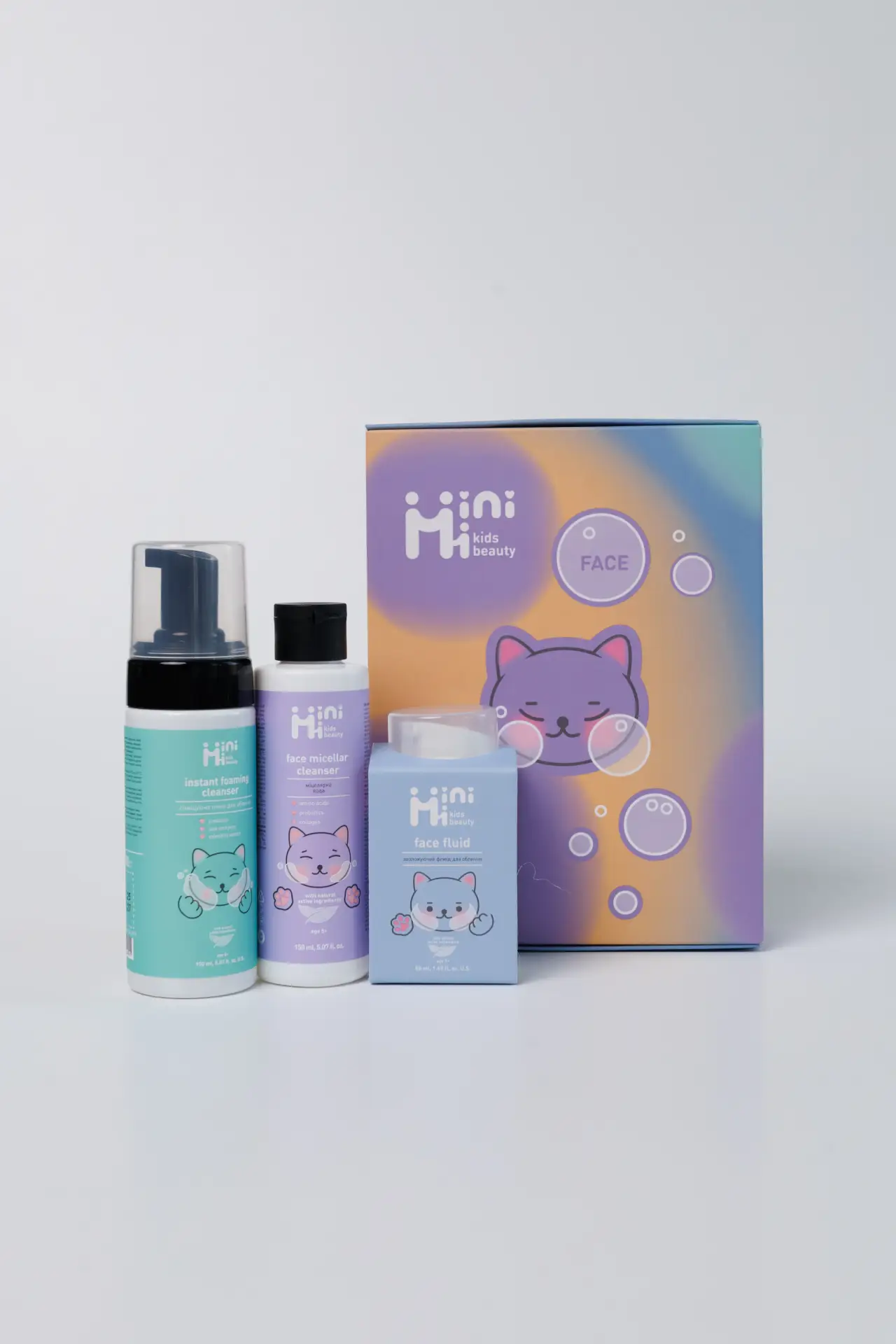 МІНІ-БОКС “НАБІР ДЛЯ ОБЛИЧЧЯ”