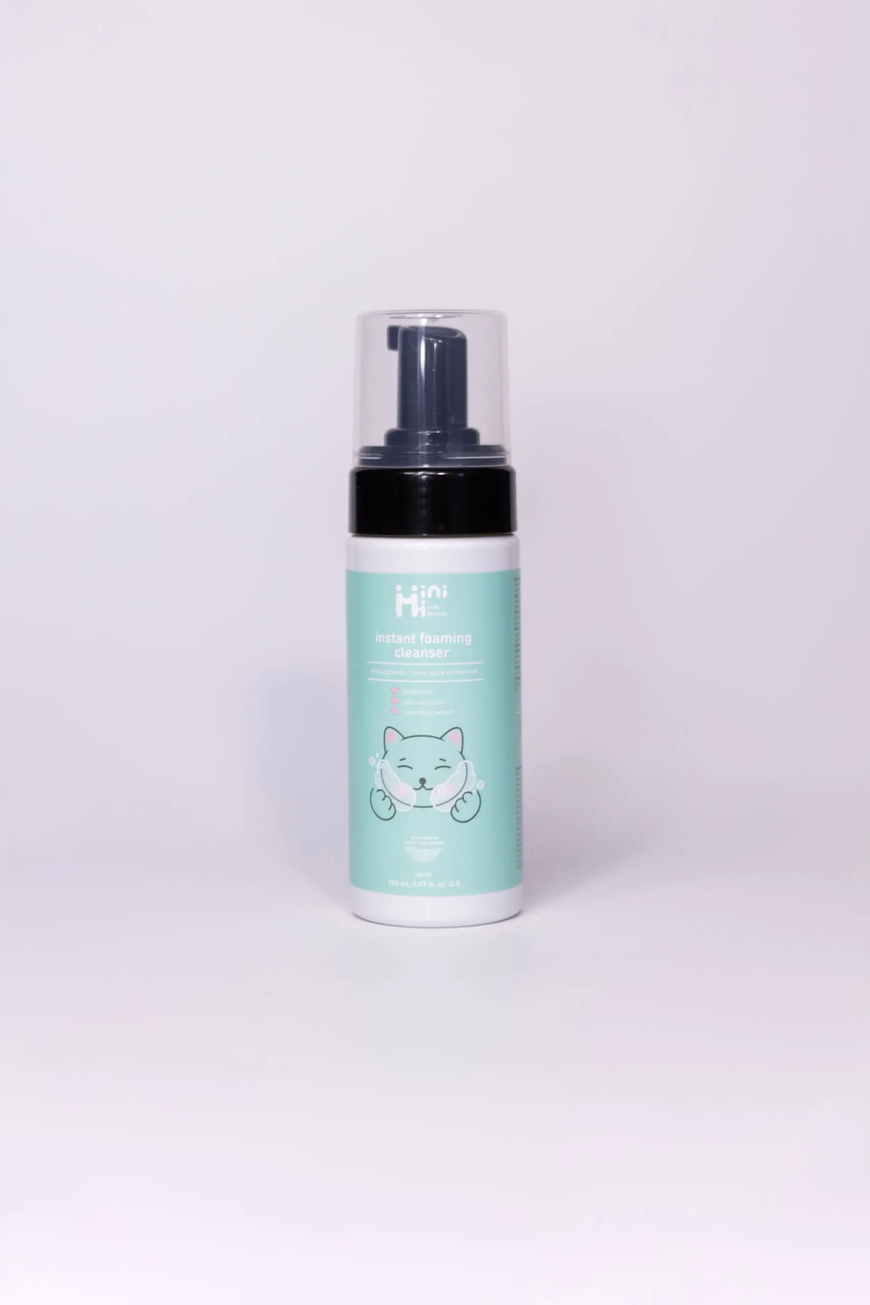 ПІНКА ДЛЯ ВМИВАННЯ ОБЛИЧЧЯ