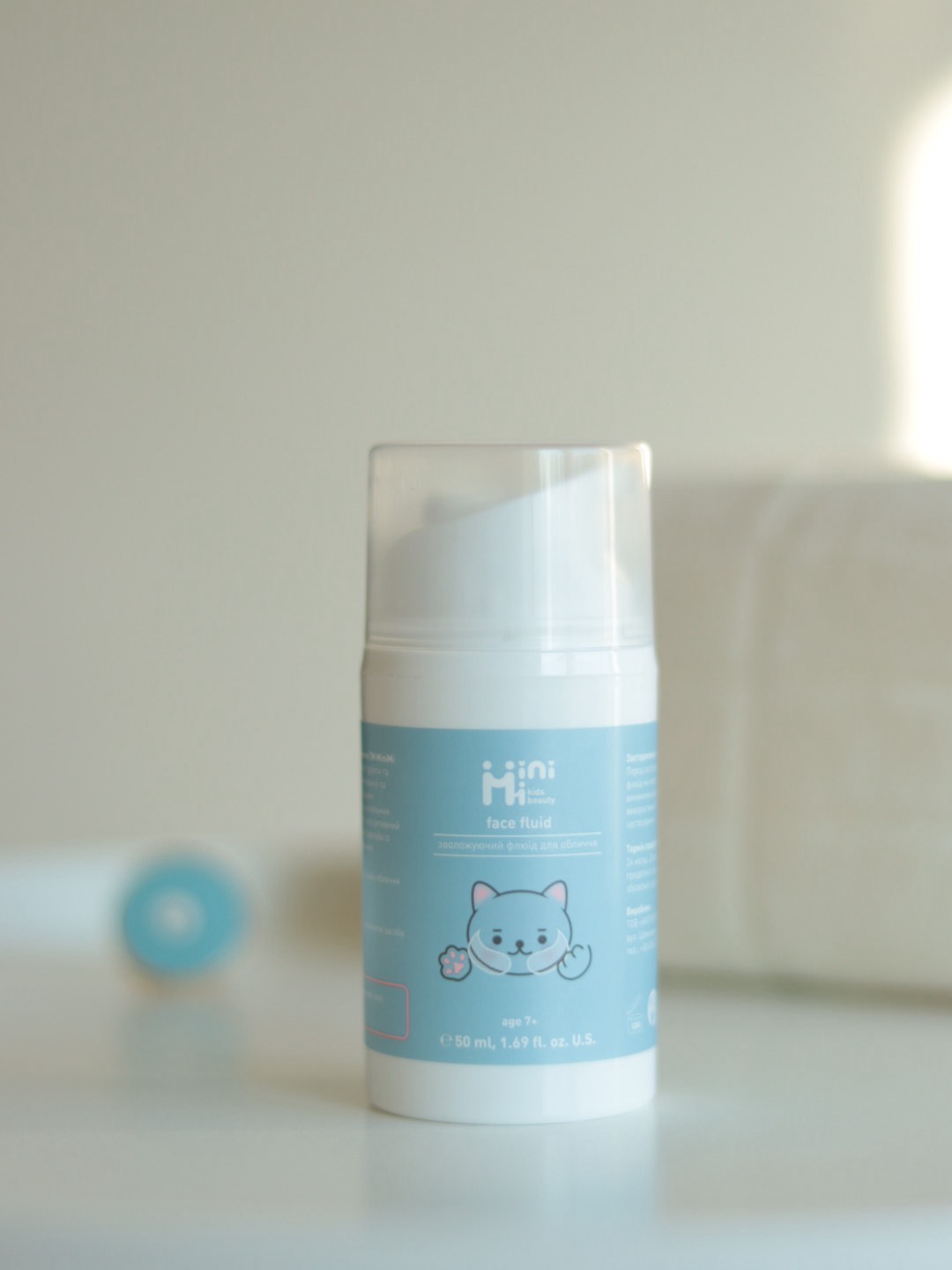 ЗВОЛОЖУЮЧИЙ ФЛЮЇД ДЛЯ ОБЛИЧЧЯ