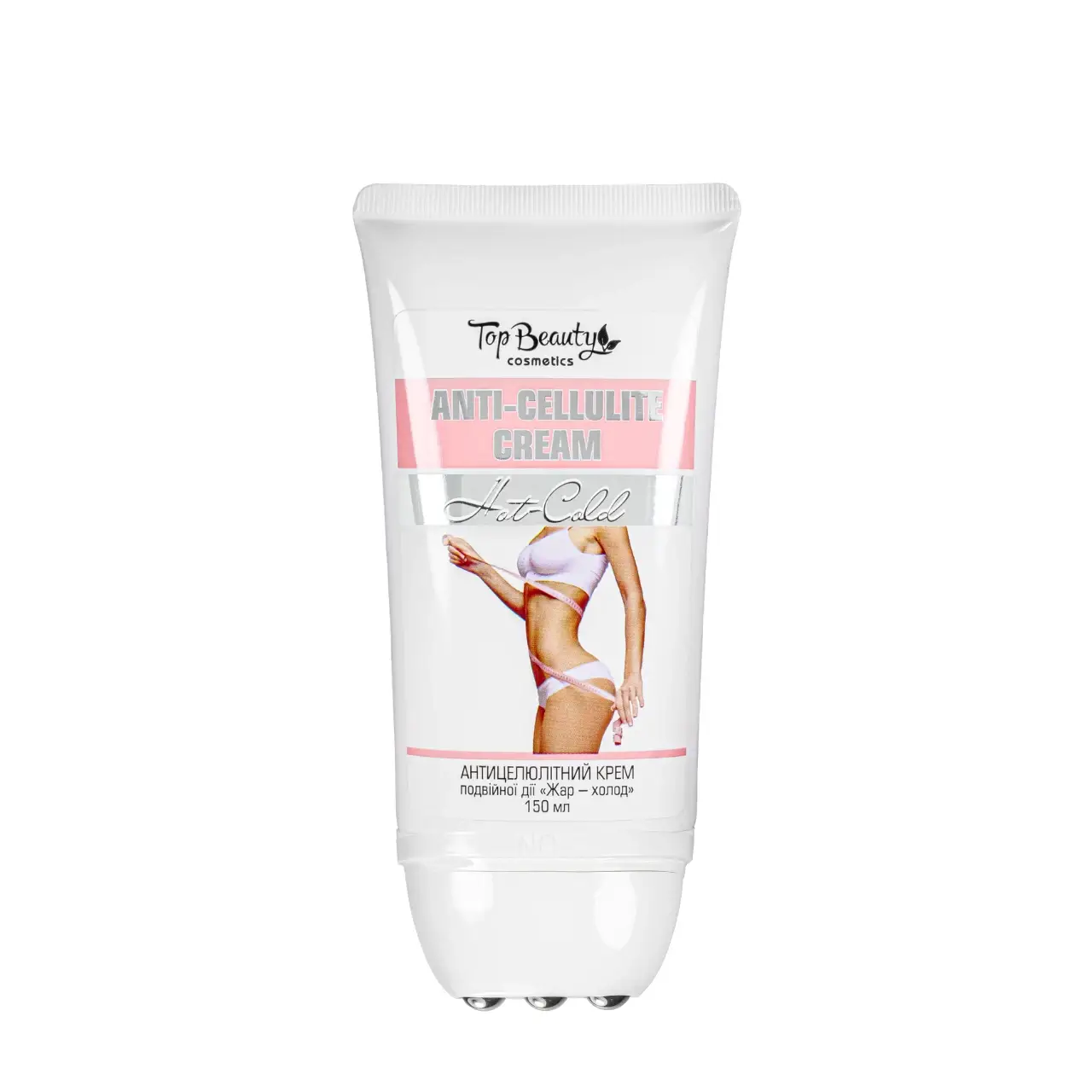 Антицелюлітний крем для тіла "Жар-холод" з масажером 150 мл