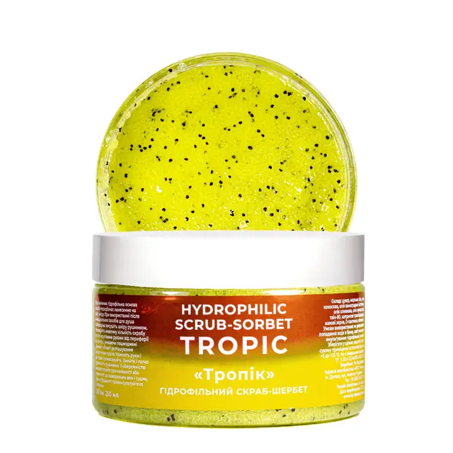 Гідрофільний скраб щербет для тіла Top Beauty Тропік 250 мл
