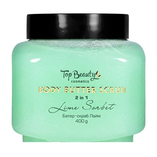 Скраб-батер для тіла Body Butter Scrub Кокосове молоко, 400 г