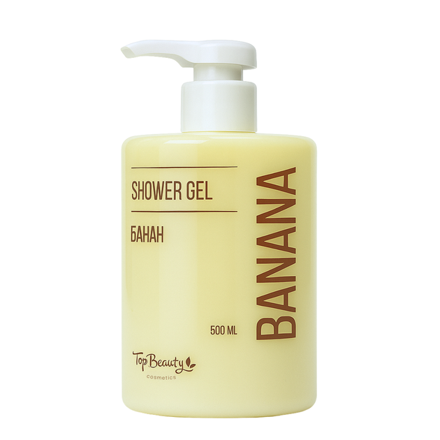 Гель для душу 500 мл