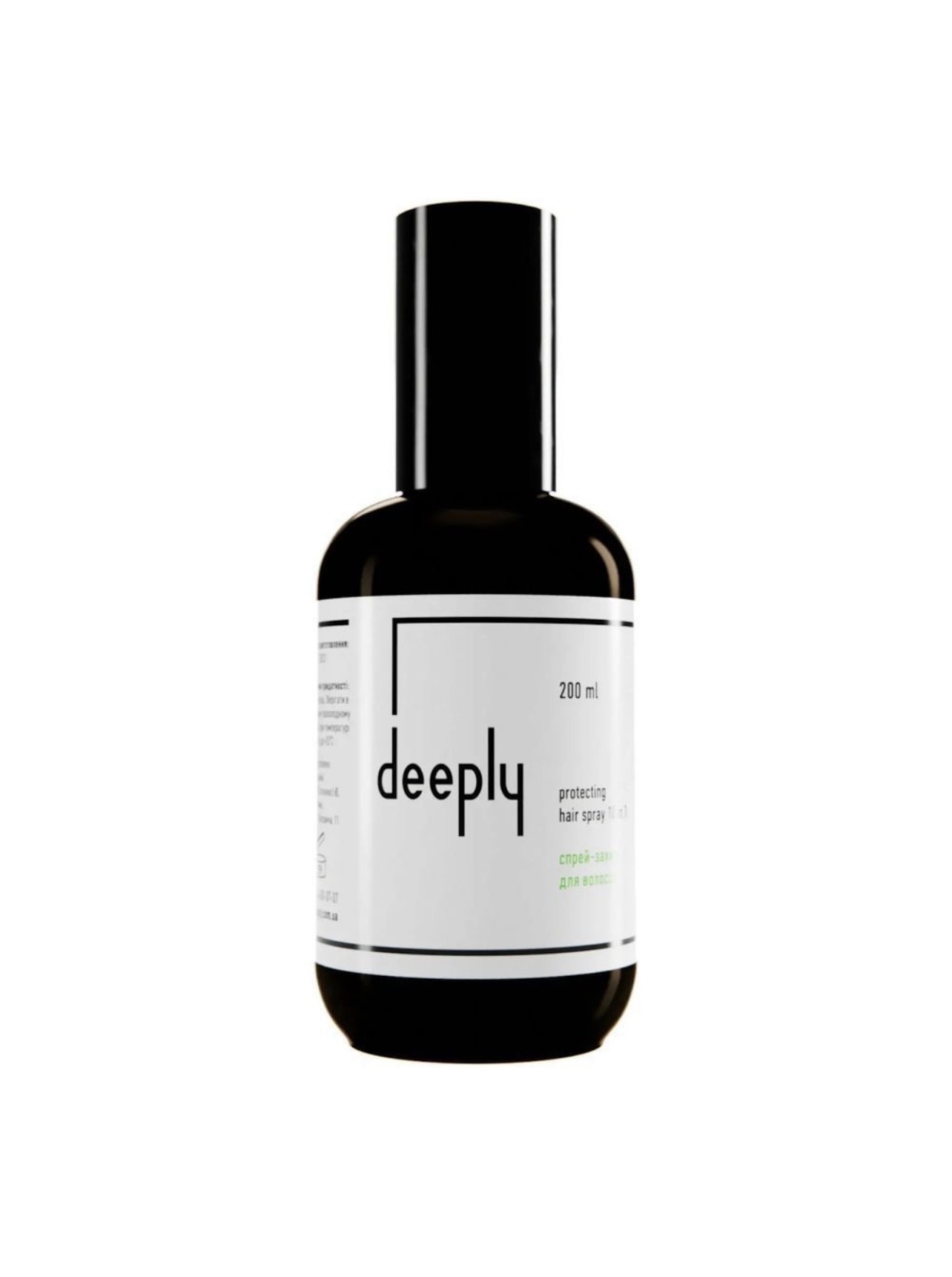 Спрей-захист для волосся 10 в 1 deeply protecting hair spray 10 in 1 200 мл