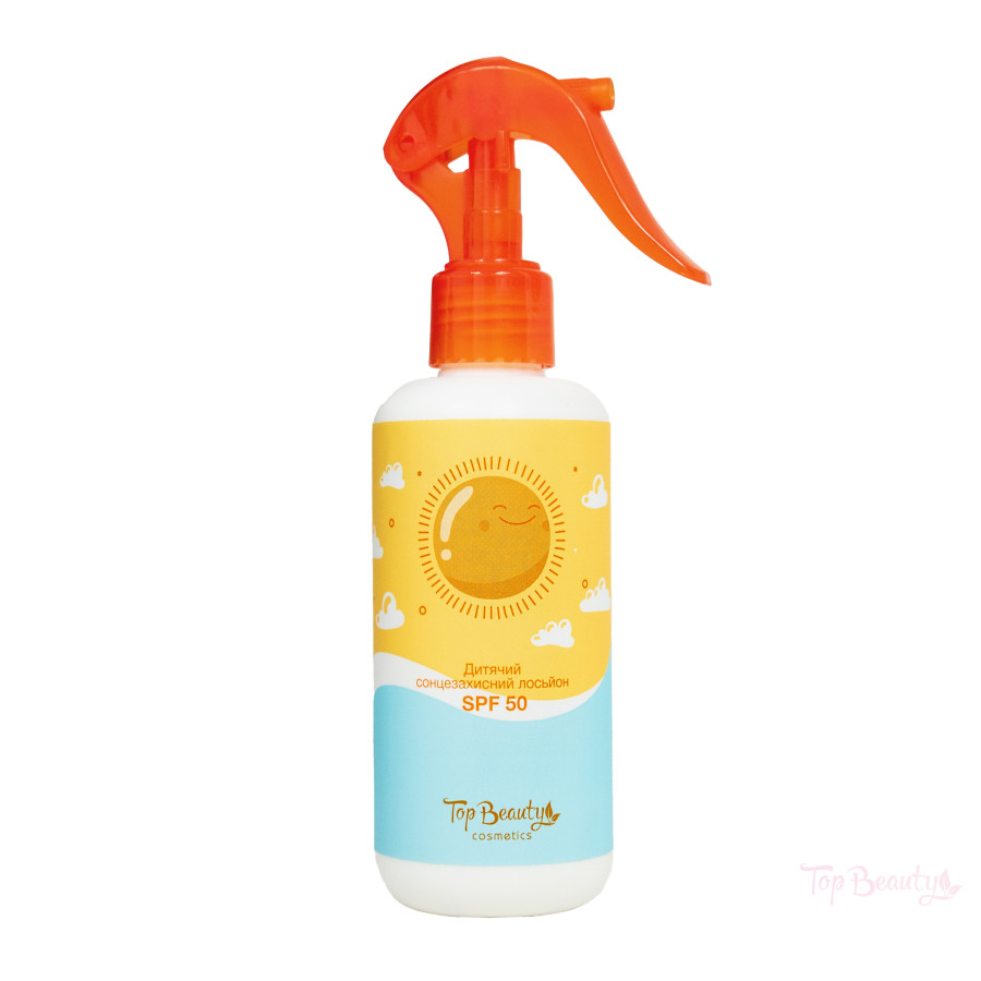 Лосьйон дитячий сонцезахисний SPF 50 вік 1+ 200 мл