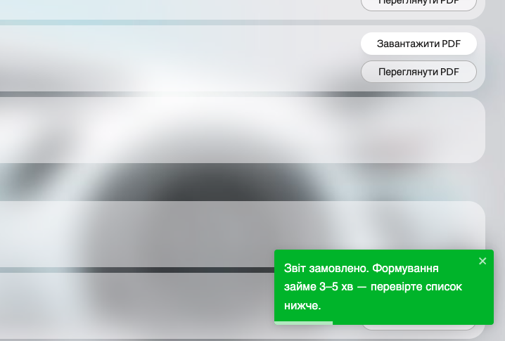 SIXSTAR, засіб для підвищення рівня тестостерону, 60 капсул