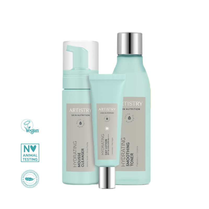 Artistry Skin Nutrition™ Набір «Зволоження» денний догляд